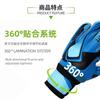 Kids Youth Soccer Goalkeeper Gloves Latex Finger Protection Matches Training
