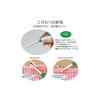Clover crochet hook "Amure" (size 7.0)