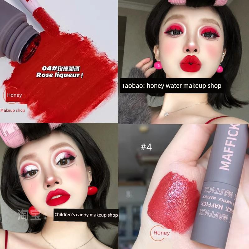 This Color Is so Korean! Vintage Guava Pink-Blue Tone, Rose Red Barbie Pink Lip Gloss, Dragon Fruit Color, Sweet Girl Style