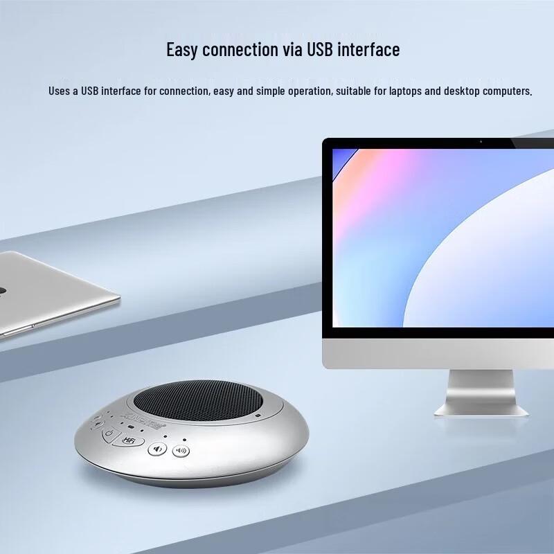 Xungu Omnidirectional USB Conference Microphone (CN Version)