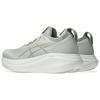 Asics Dámské tenisky Gel Nimbus 27 Lake Grey White-Sage 1012B753-301