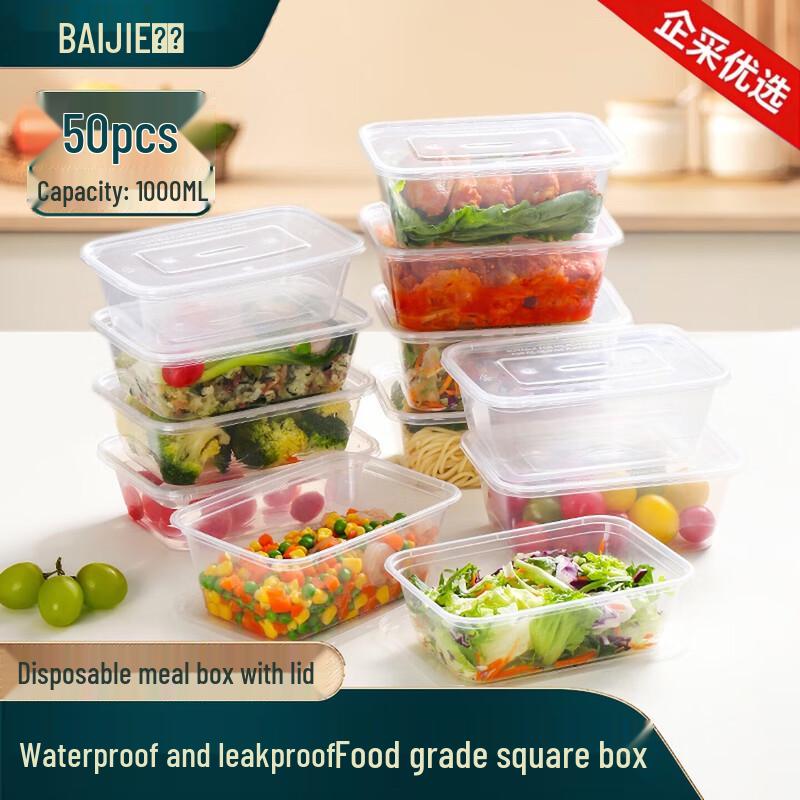 BJ Disposable Rectangular Microwave-Safe Food Containers