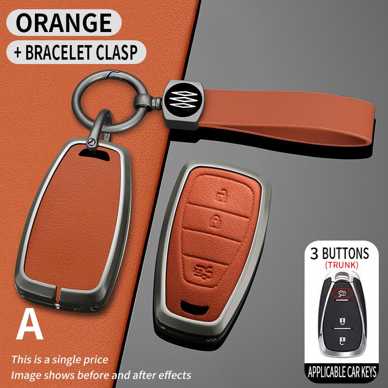 Chevrolet Key Cover for Malibu XL, Explorer, Chuangku, Chuangjie, and Changxun Models