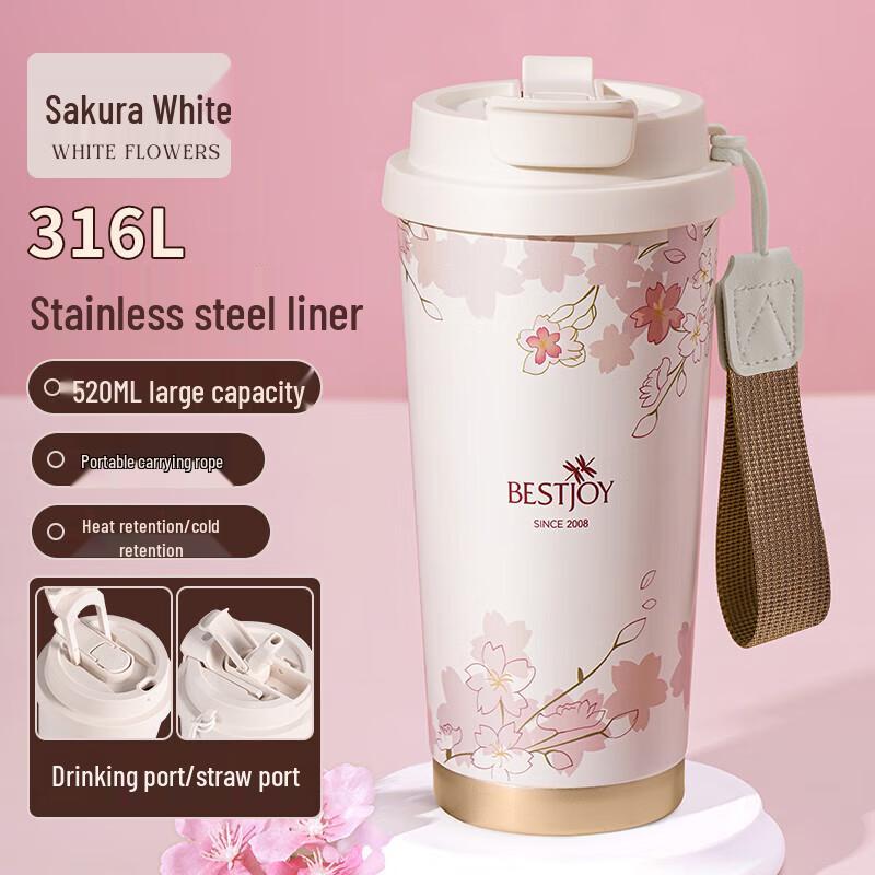 

Fuguang Shishang 316 SS Dual-Drink Thermal Coffee Mug