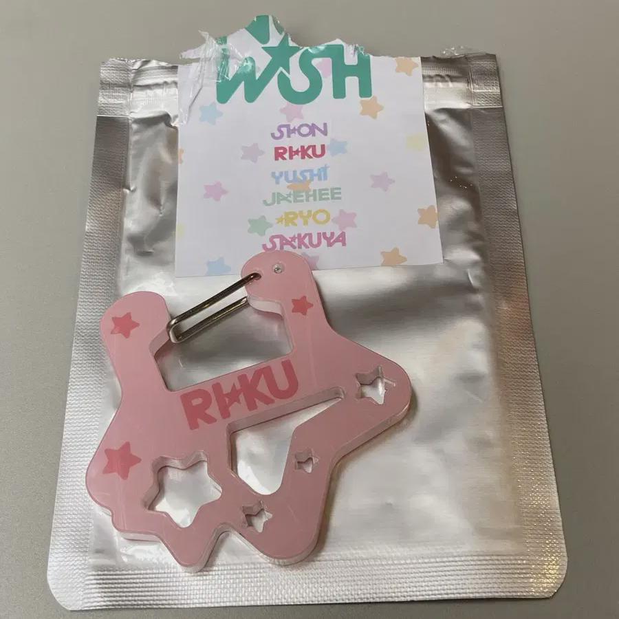 

Ncitywish Carabiner Riku Pop Md
