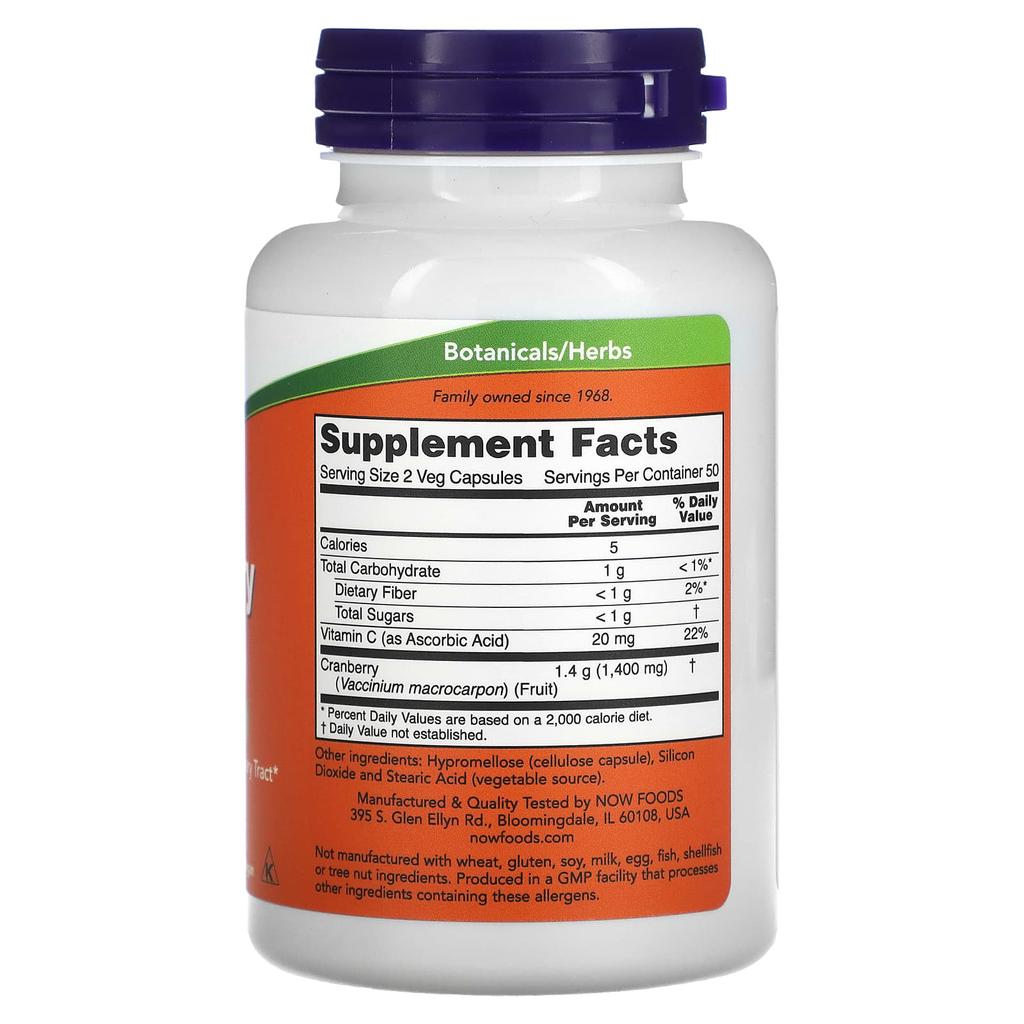 Cranberry Capsules, Veggie Capsules 100 Tablets