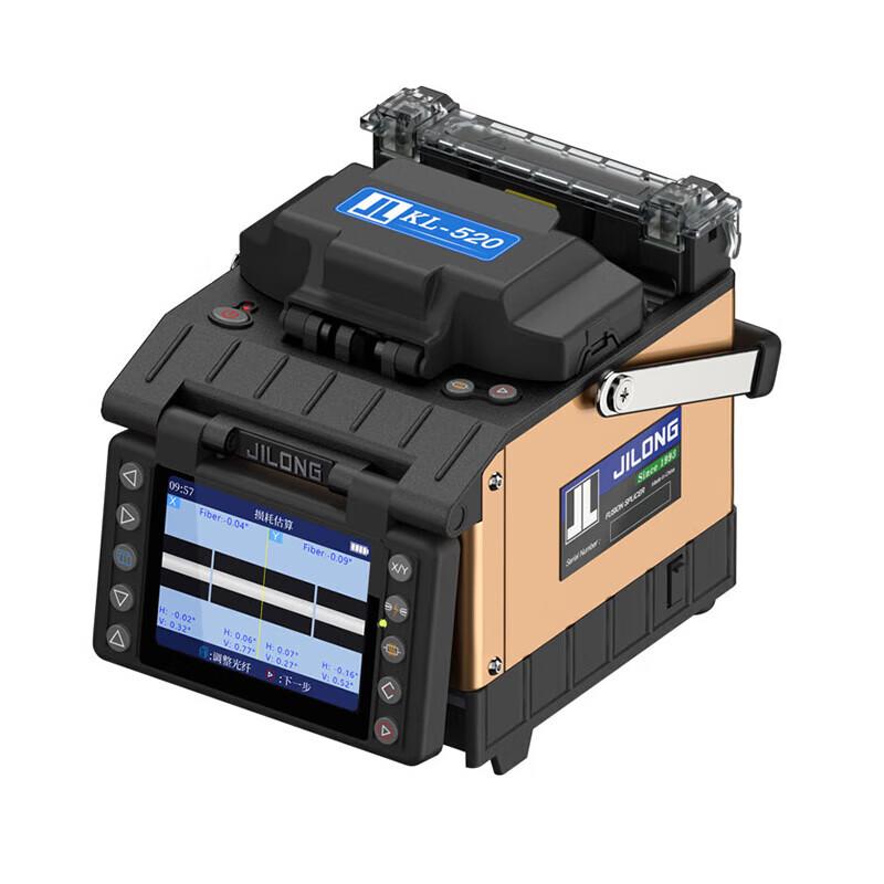 Luoxing KL-520 Fiber Optic Fusion Splicer
