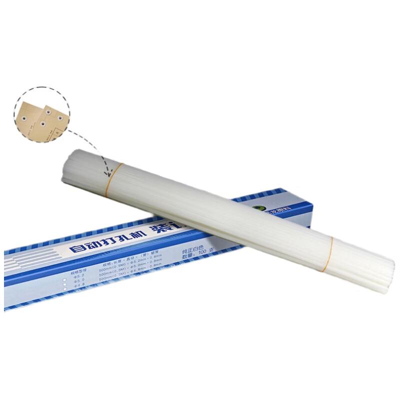 Yujia Universal Nylon Binding Tubes