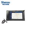 Shenou DS4000 13-inch Touchscreen Dispatch Terminal (CN version)