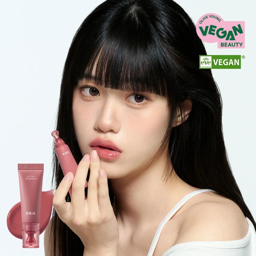 BBIA Lip Oil Essence (2 Colors) 02 Rose Essence