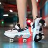 Men's/Women's /Kids Roller Roller Shoes 4-wheel Deformation Shoes Roller Skates Adult Rechargeable LuminousSkating Shoes