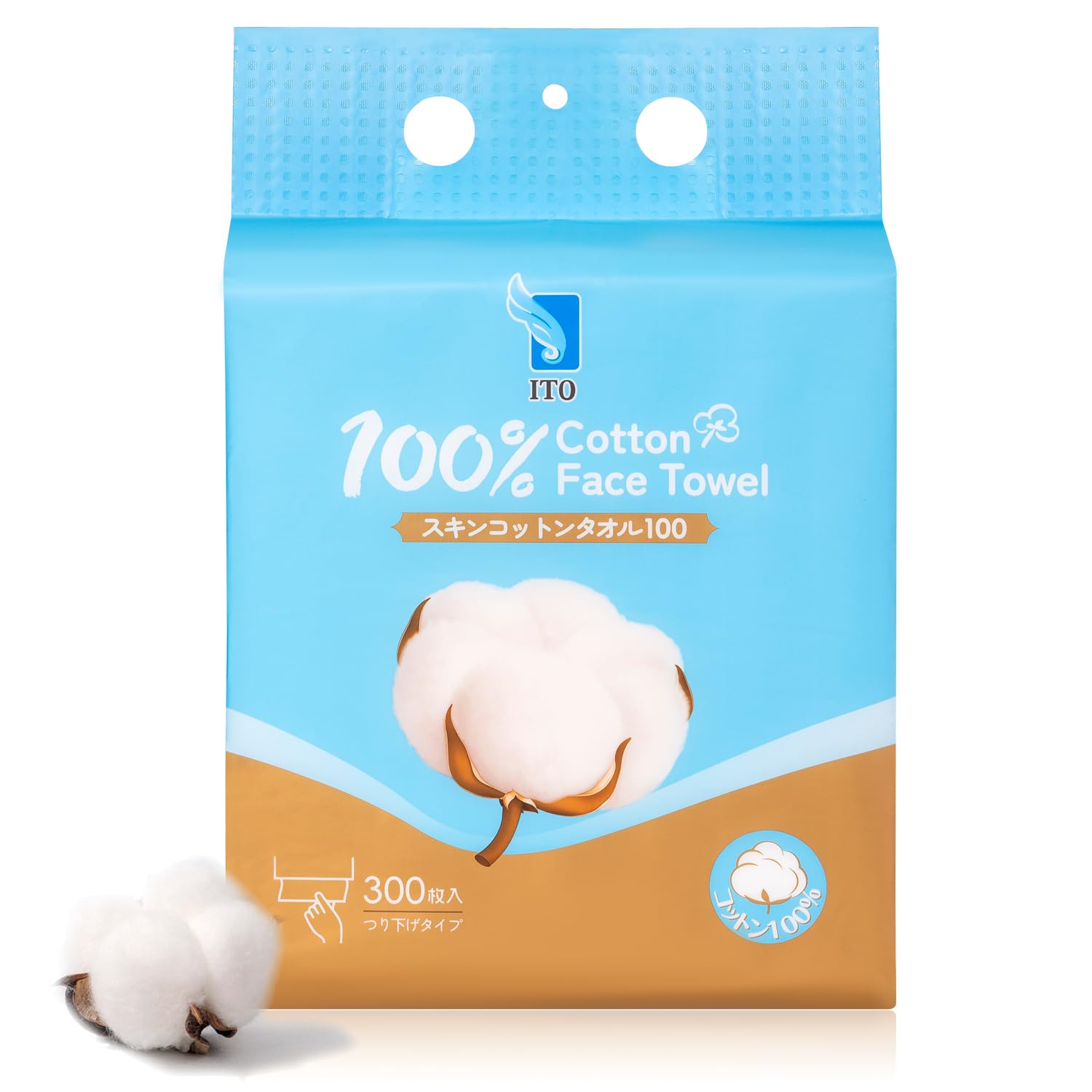 

ITO Skin Cotton 300-Pack Family Pack - Hanging Facial Towels, Silk-Touch Fabric, Cleansing Towels, Disposable Cotton Puffs, Natural Skincare Towels,