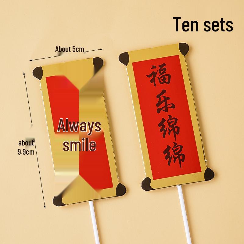Creative Red Folding Fan Cake Topper for Grandpa and Grandma's Birthday Celebration