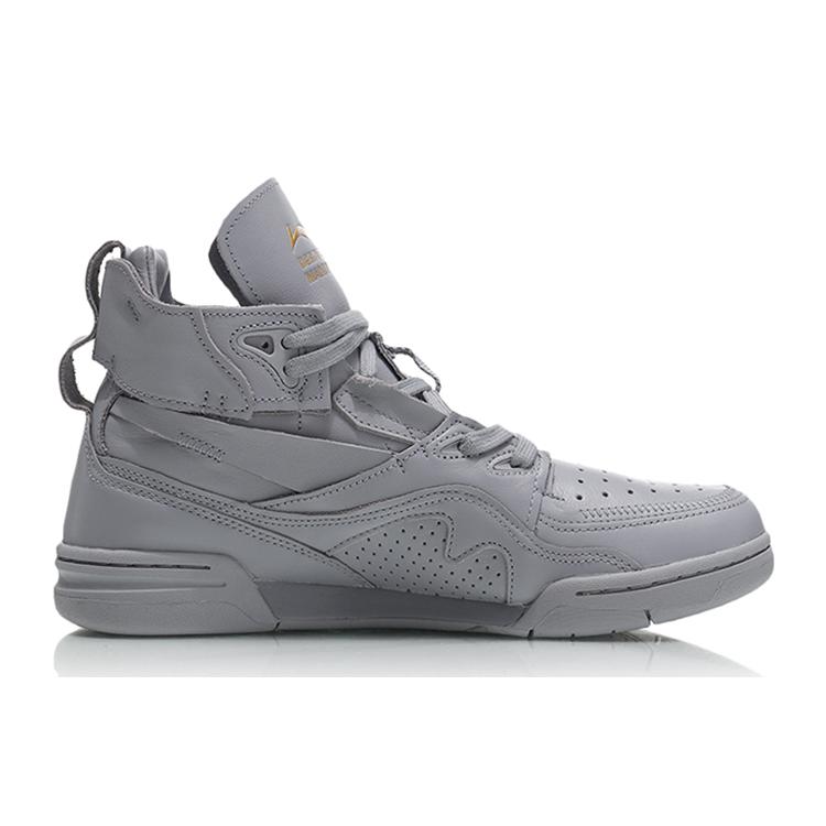 Li Ning 937 ACE Slip Resistant Coverage High Top Vintage Basketball Shoes Men's Gray AGBN067-2