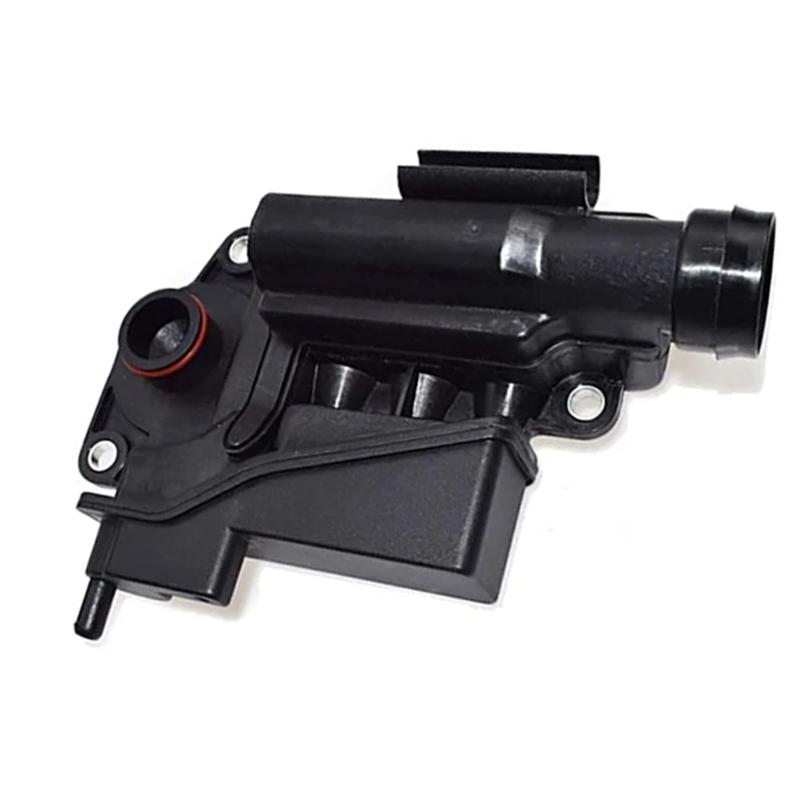 Engine Oil Separator Trap Crankcase Breather 079103464D Automotive PCV Assembly Replacement