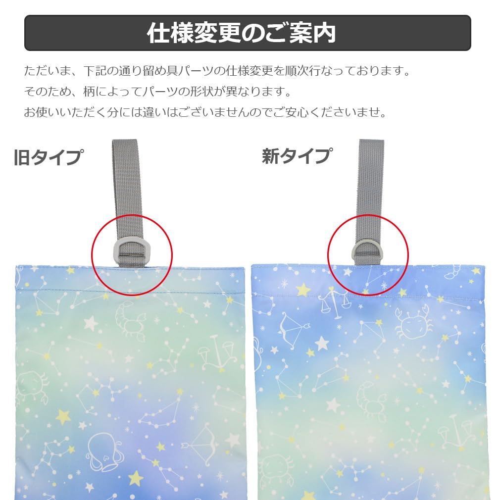 Shoe Shoe Elementary Elementary School Nursery Water Purple [Hapicia] Bag, Bag, Girls, Boys, School, Students, Kids, School, Kindergarten, Large,