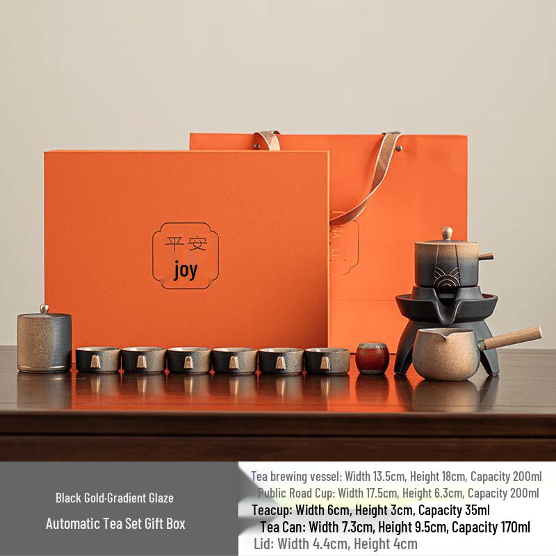 Chaxun Kiln-Fired Gradient Glaze Automatic Tea Set