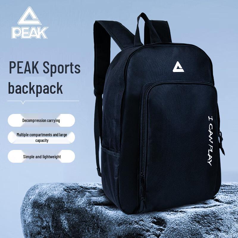 Peak 2026 Lightweight Unisex Travel Backpack