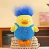 Genuine Duck Plush Toy Pillow With Baby Carrier Adorable Stuffed Duck Doll For Girls Wholesale Gifts