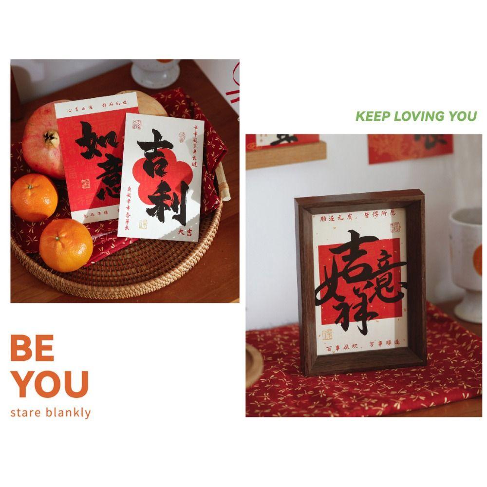 30PCS/SET Traditional Spring Festival Couplets Chinese Style Chinese Wall Collage  For Wall Door