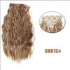 WTB Synthetic Wig 20 Inch 16 Clip Hair Extension Water Ripple Wig Set Of Seven Fluffy Heat-resistant Wig Clip Hair Extension Piece