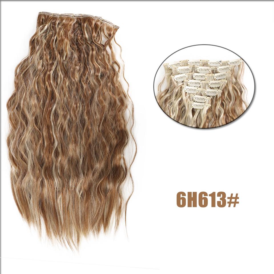 WTB Synthetic Wig 20 Inch 16 Clip Hair Extension Water Ripple Wig Set Of Seven Fluffy Heat-resistant Wig Clip Hair Extension Piece