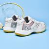 Badminton Shoes Men's and Women's Non-slip and Wear-resistant Professional Children's and Students Breathable Summer Air Sports Shoes