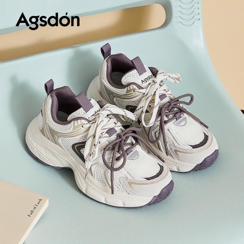 Agsdon Women s Mesh Platform Dad Shoes 37