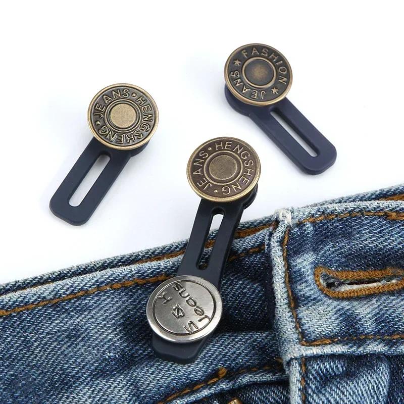 6 pcs Jeans and Pants Button Extenders: Universal Wait Expanander for Women and men, Instant Band Extension Solution