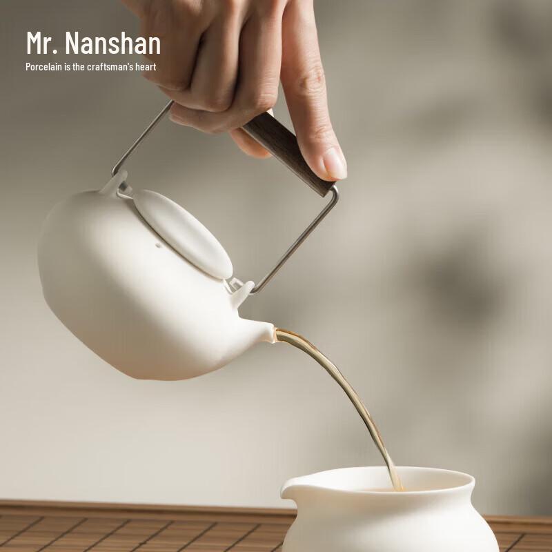 Nanshan Mr. Minimalist Ceramic Kung Fu Tea Set
