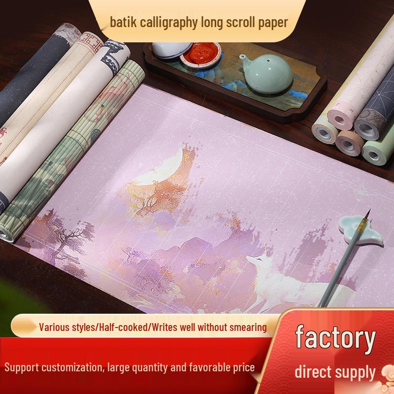 Batik Zen-Style Thickened Long Scroll Semi-Sized Xuan Paper for Calligraphy Practice and Examination