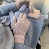 Adorable Knitted Wool Gloves with Touchscreen Functionality Warm Fleece-lined Cycling Gloves