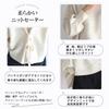 TeMibery Lyric Knit Long Ribbed Knit Pullover Top with Loose Solid Round Office Korean Style Women's Sweater, Spring/Winter, Sleeve, Top, Ribbon, Fit,