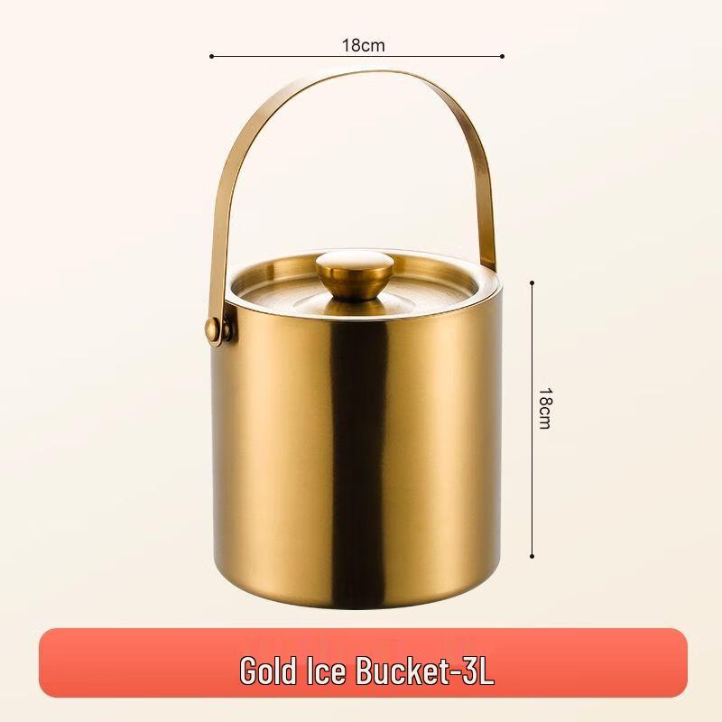 Stainless Steel Insulated Ice Bucket