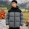 Warrior Men's Hooded Graphene Padded Winter Jacket