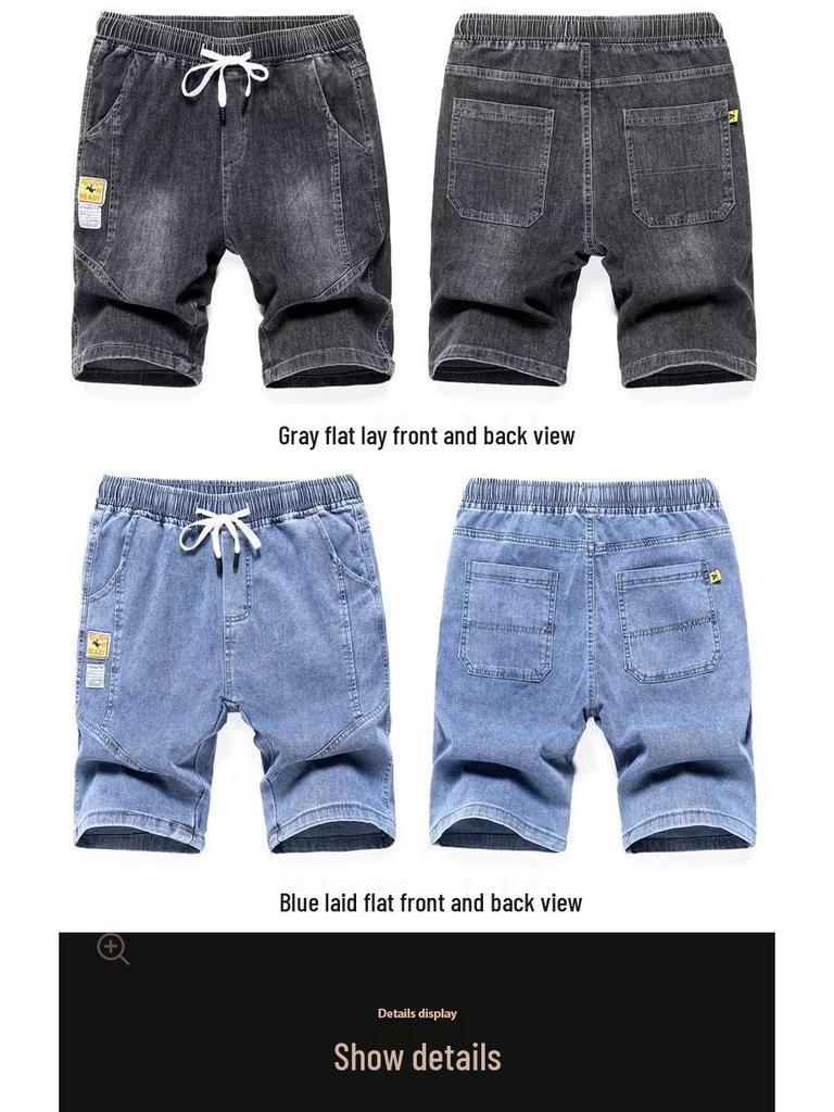 2023 Herren Slim Denim Shorts im koreanischen Stil: Trendige, lässige Mode