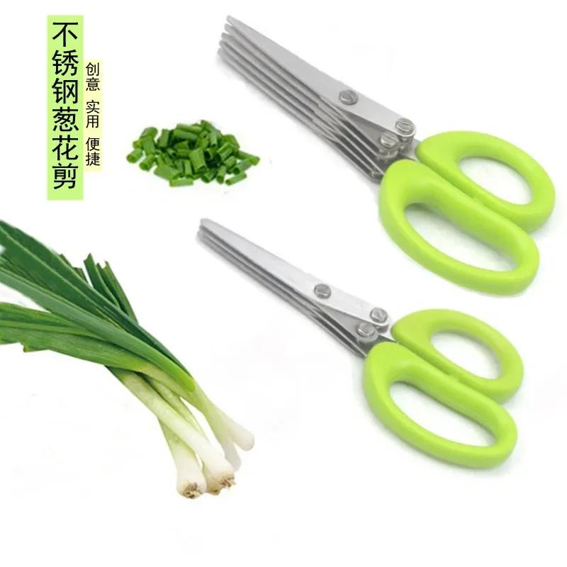 Tesoura de Cozinha Multicamadas Aço Inoxidável Cortador de Vegetais Cebolinha Ervas Algas Temperos Ferramenta de Cozinha Cortar Acessórios de Cozinha