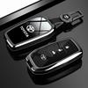 Suitable for 2024 Toyota Avalon Luxury Key Set 2.0 Dual Engine Luxury Edition Car Case Buckle Male 23