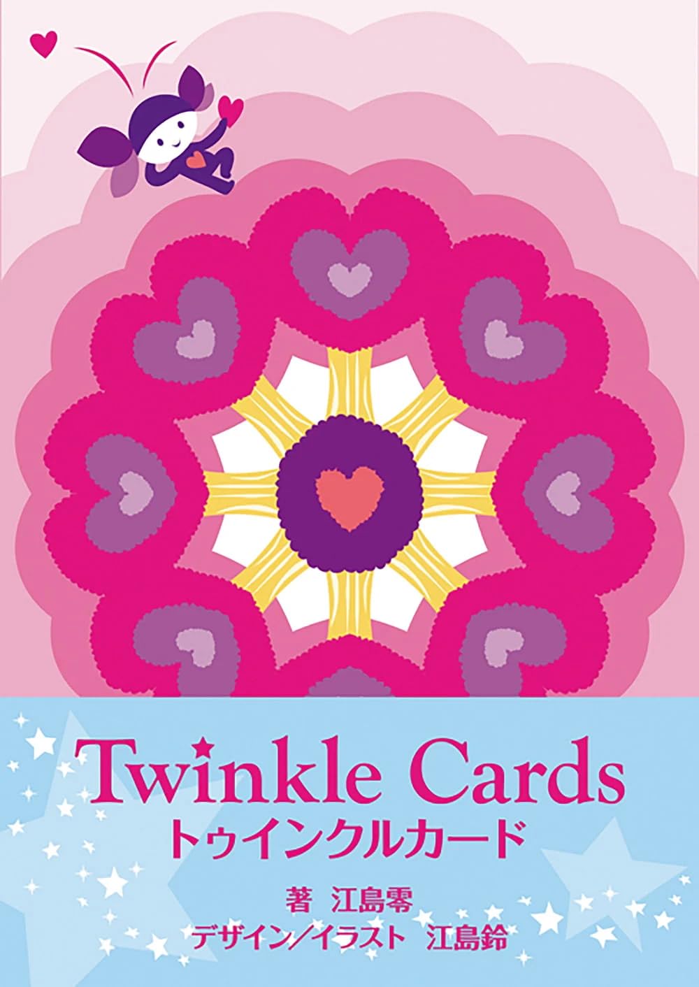 

Twinkle Cards PREZENCE 33 cards with Japanese instruction manual [Genuine] розовый