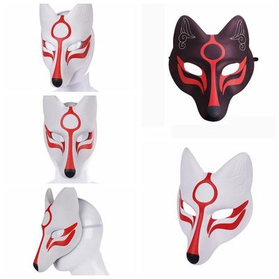 Pu Leather Cosplay Masks Kabuki Kitsune Party Props Fun Foxes Masks  Party