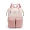 A Stylish And Simple Diaper Backpack, A Multifunctional Travel Maternity Baby Backpack, A Large Capacity Waterproof Changing Bag