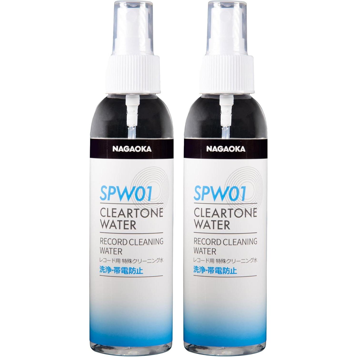 

Чистящая жидкость NAGAOKA Record Clear Tone Water 150 мл x 2 бутылки SPW012P Подлинный оригинал из Японии
