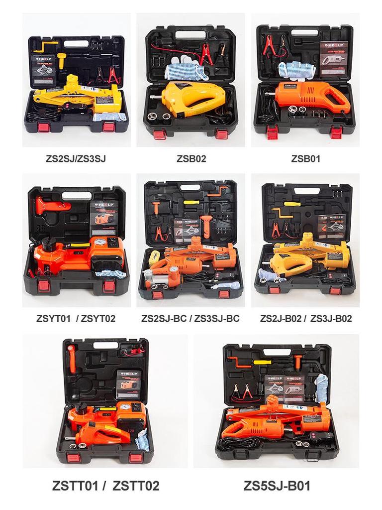 ZS2SJ Portable Vehicle-Mounted Wireless Remote Multi-Function Pneumatic Jack