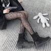Gothic Tights Sexy Cosplay Costume Fishnet Stockings Nylon Thigh High Pantyhose Plus Size Women Gift for Girlfriend Dropshipping