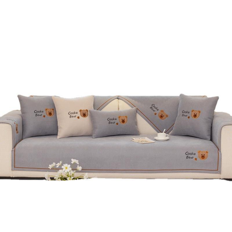 Cartoon Embroidered Sofa Cushion, Universal In All Seasons, Non-Slip Snow Neil Cover Cloth Towel, Simple Modern Sofa Cover, Seat Cushion