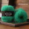 Multicolor Alpaca Mohair Gradient Hand-Knitted Medium Thickness Baby Blanket Shawl