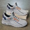 Fashion Thick Heel Hip Hop Men's Skate Sneakers Brown Dress Shoes Shoes For Dresses Sport Visitors Outings Order Low Offer
