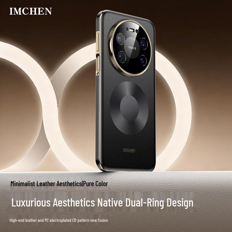 IM-CHEN Luxury Magnetic Leather Case for Huawei Mate 80 Pro Max