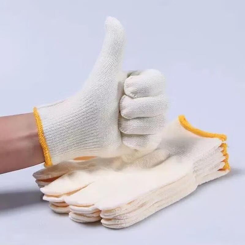 JingJingRS Cotton Work Gloves