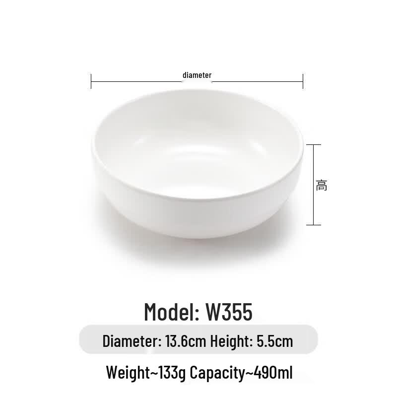 Меламиновые миски для риса и супа A5 (Белый, 2 шт.) Medium